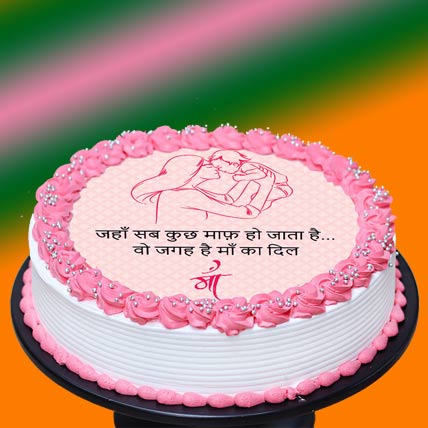 Fondant baby shower cake recipe by Durgesh Srivastava in Hindi at  BetterButter